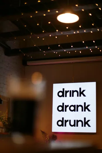 Бар drink drank drunk
